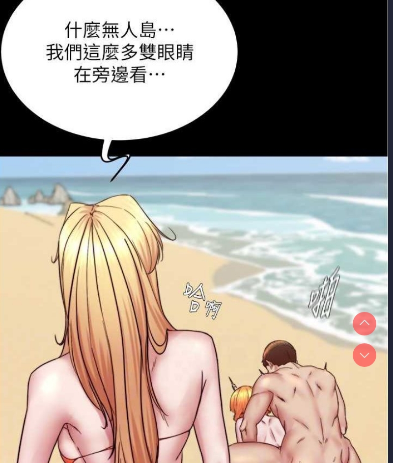 小裤裤笔记