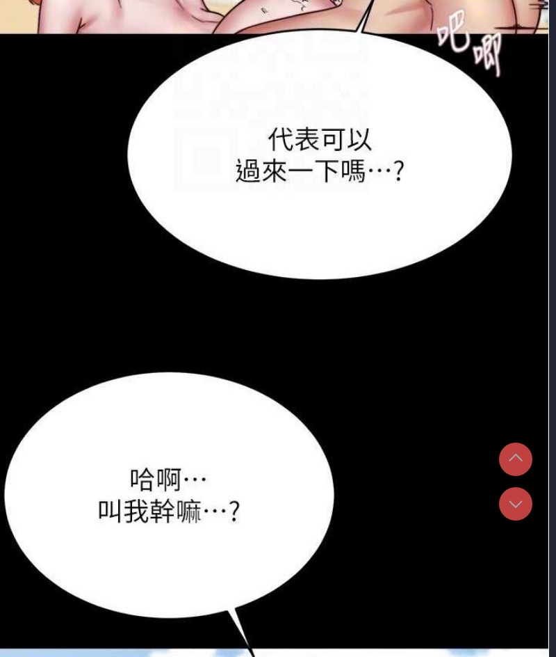 小裤裤笔记