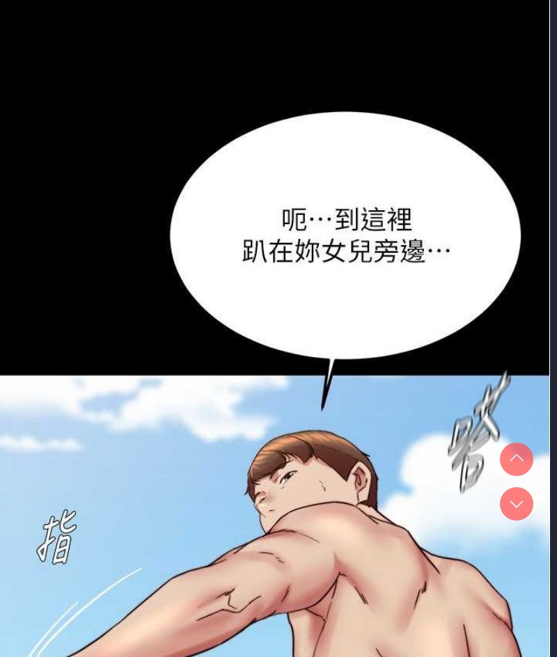小裤裤笔记