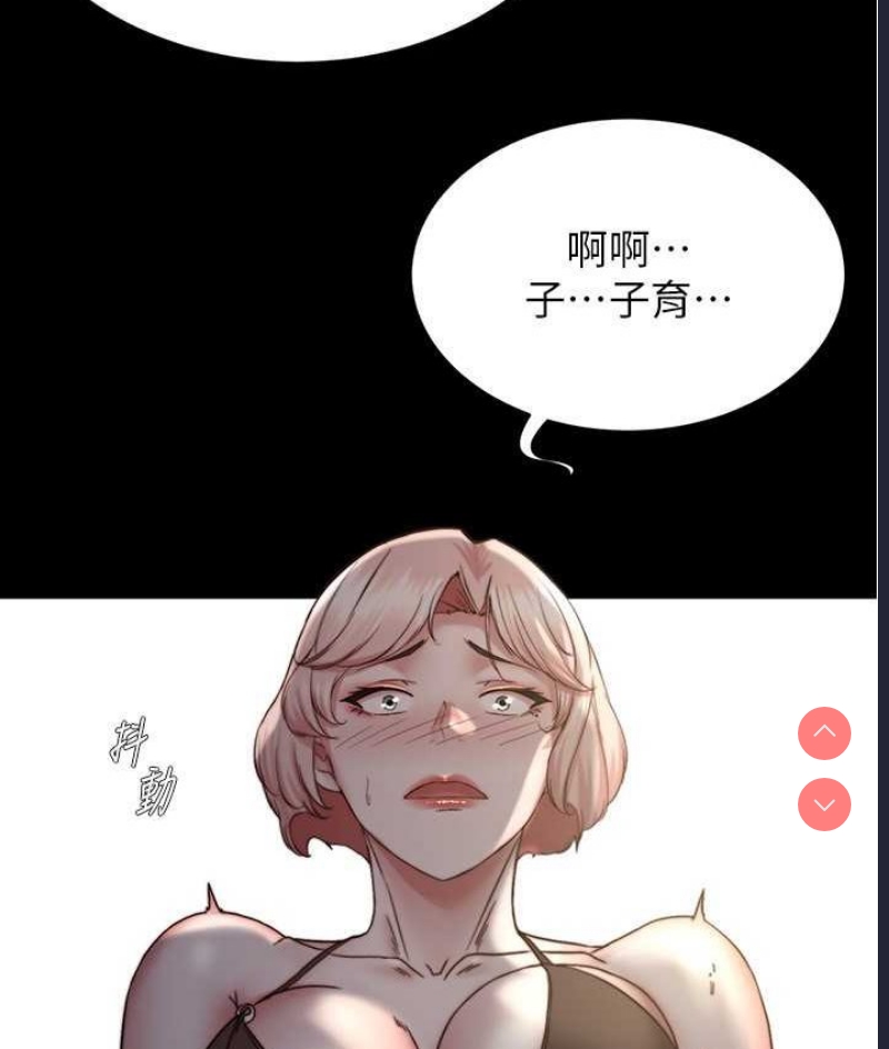 小裤裤笔记