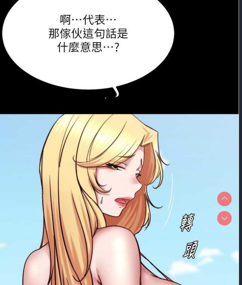 小裤裤笔记