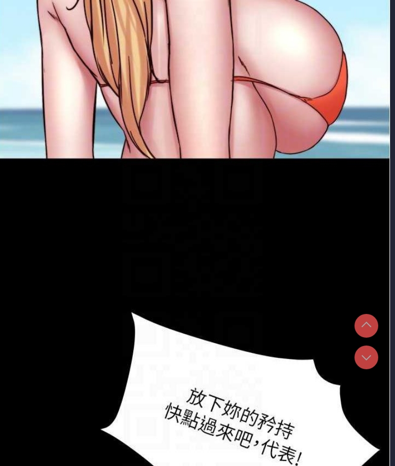 小裤裤笔记