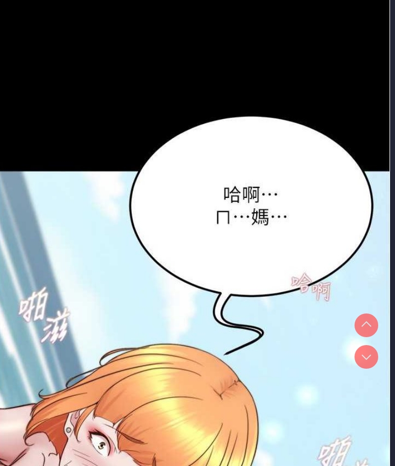 小裤裤笔记