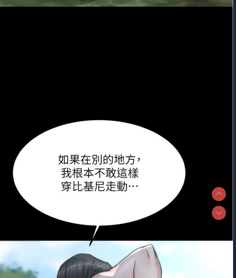 小裤裤笔记