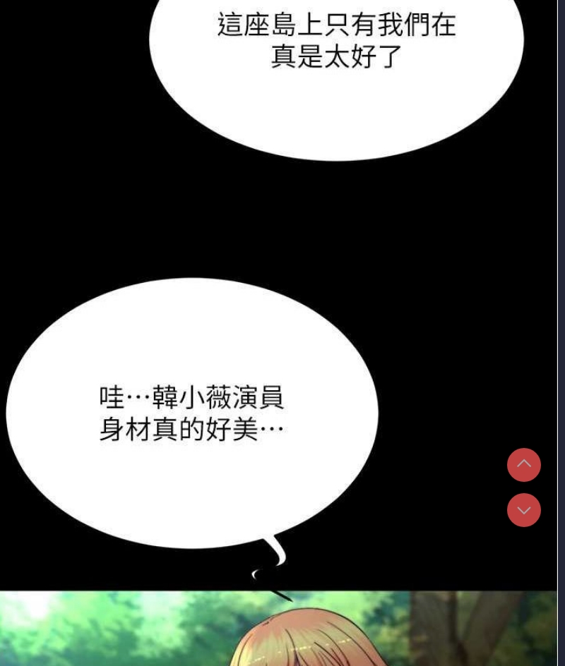 小裤裤笔记