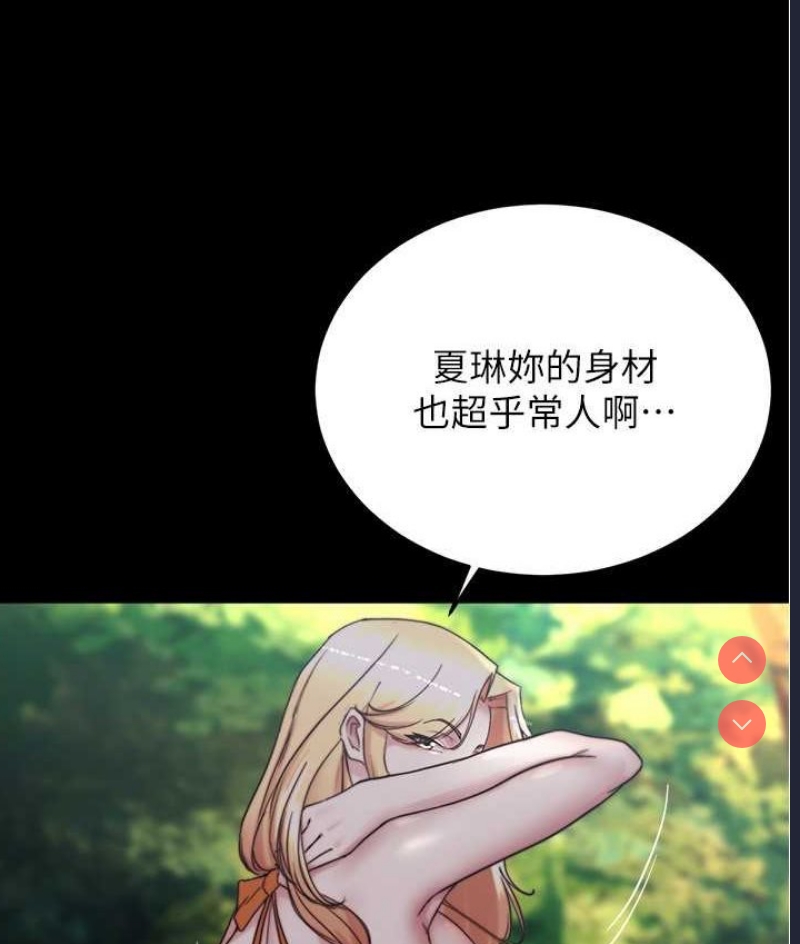 小裤裤笔记