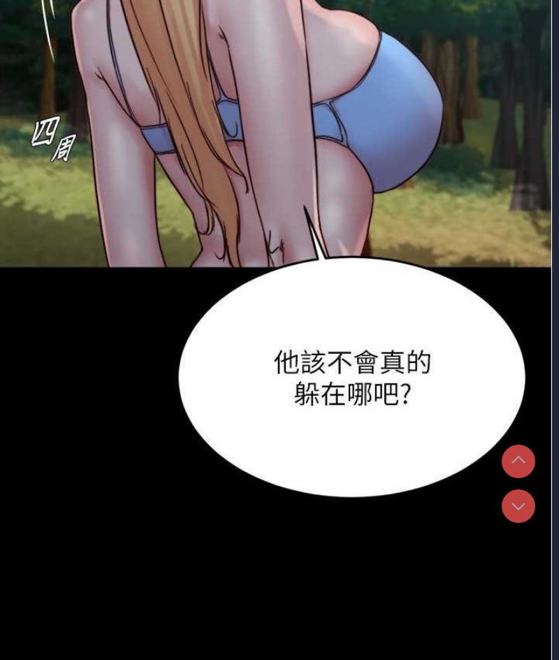 小裤裤笔记