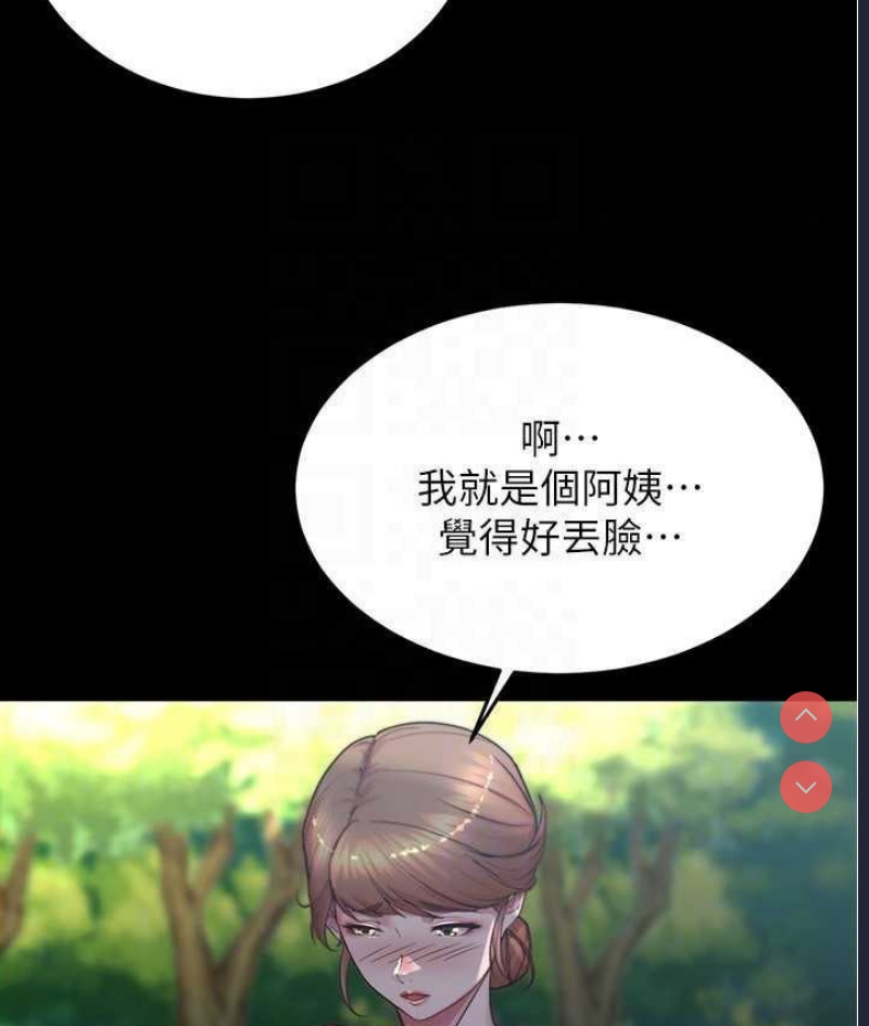 小裤裤笔记