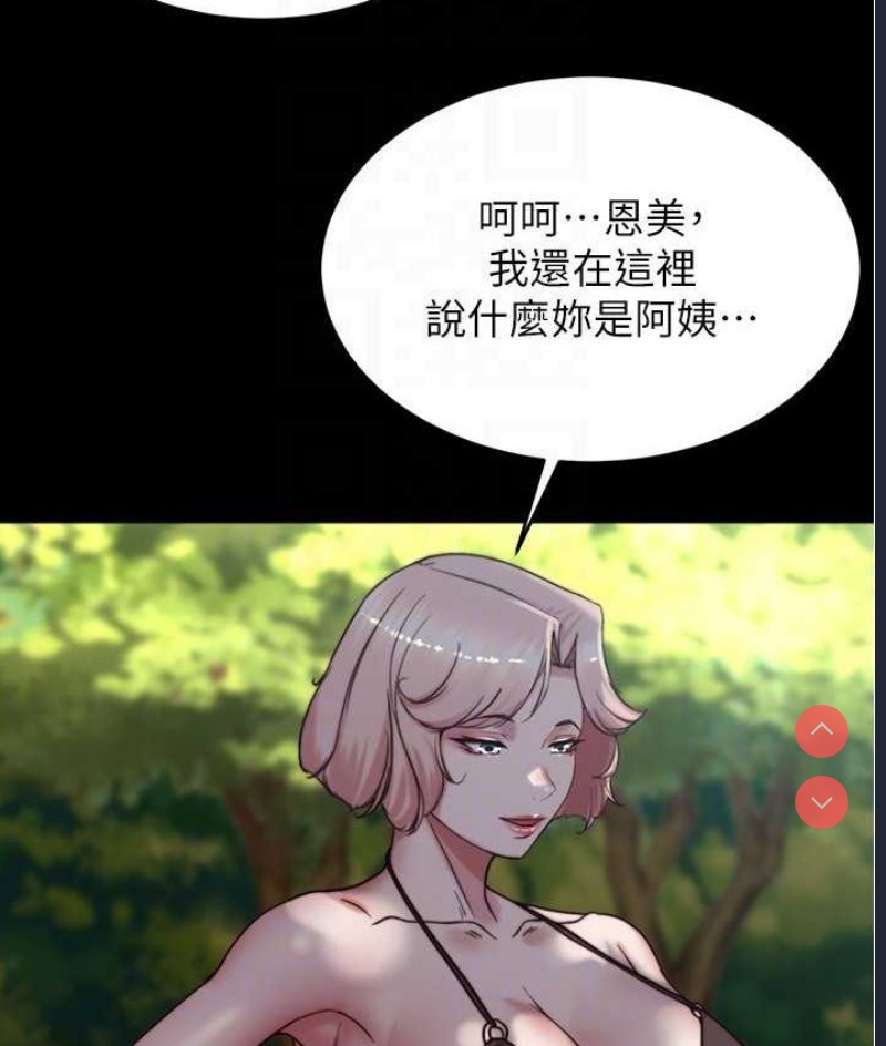 小裤裤笔记