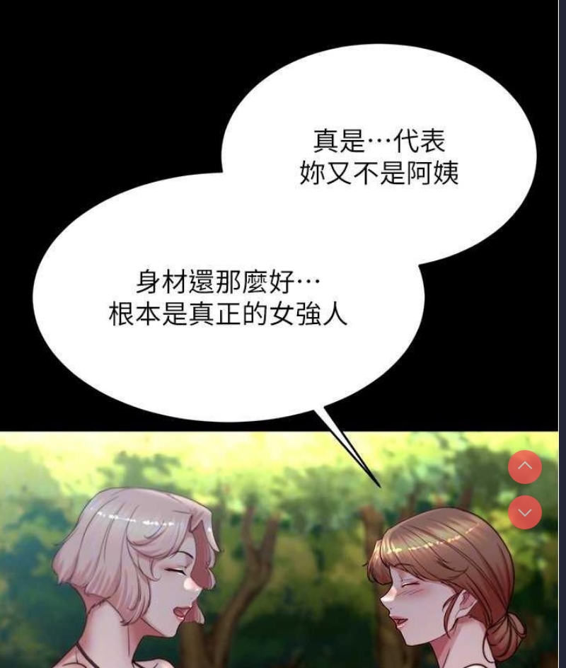 小裤裤笔记