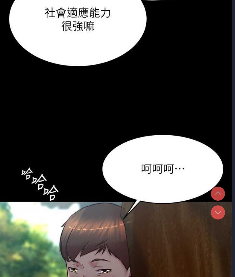 小裤裤笔记