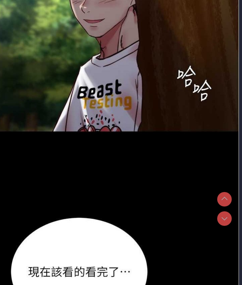 小裤裤笔记