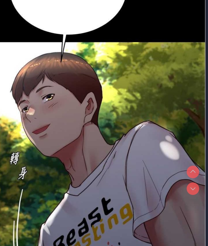 小裤裤笔记
