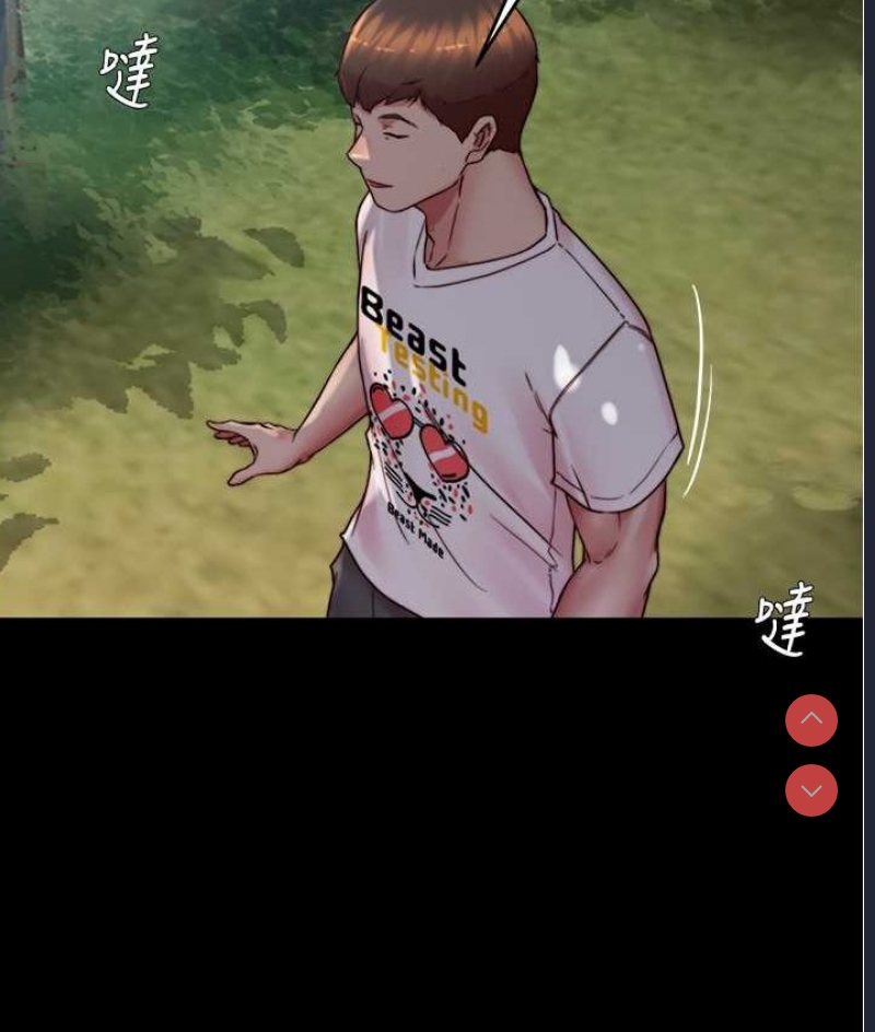 小裤裤笔记