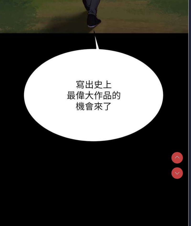 小裤裤笔记