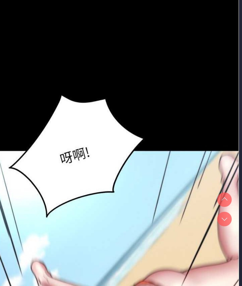 小裤裤笔记