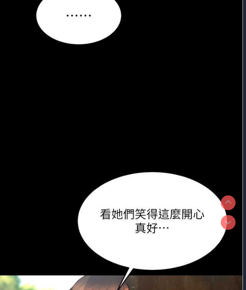 小裤裤笔记