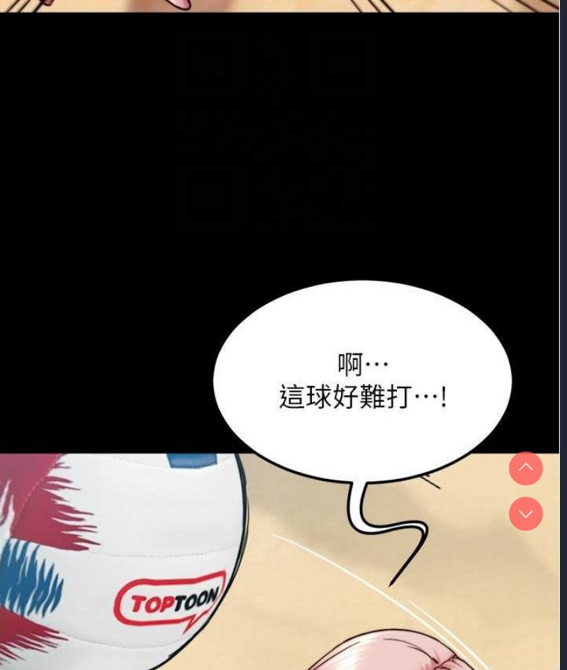 小裤裤笔记
