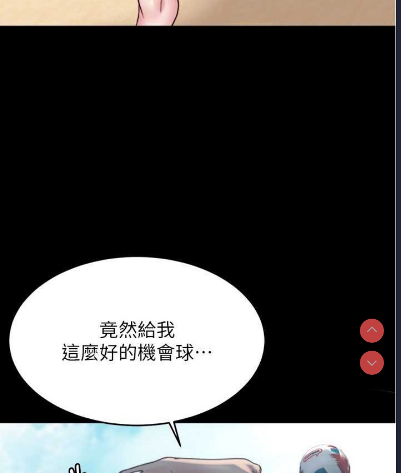 小裤裤笔记