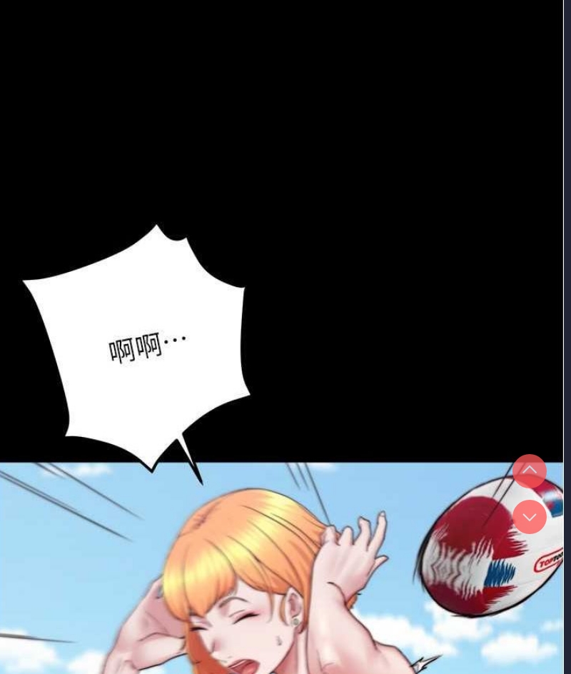 小裤裤笔记