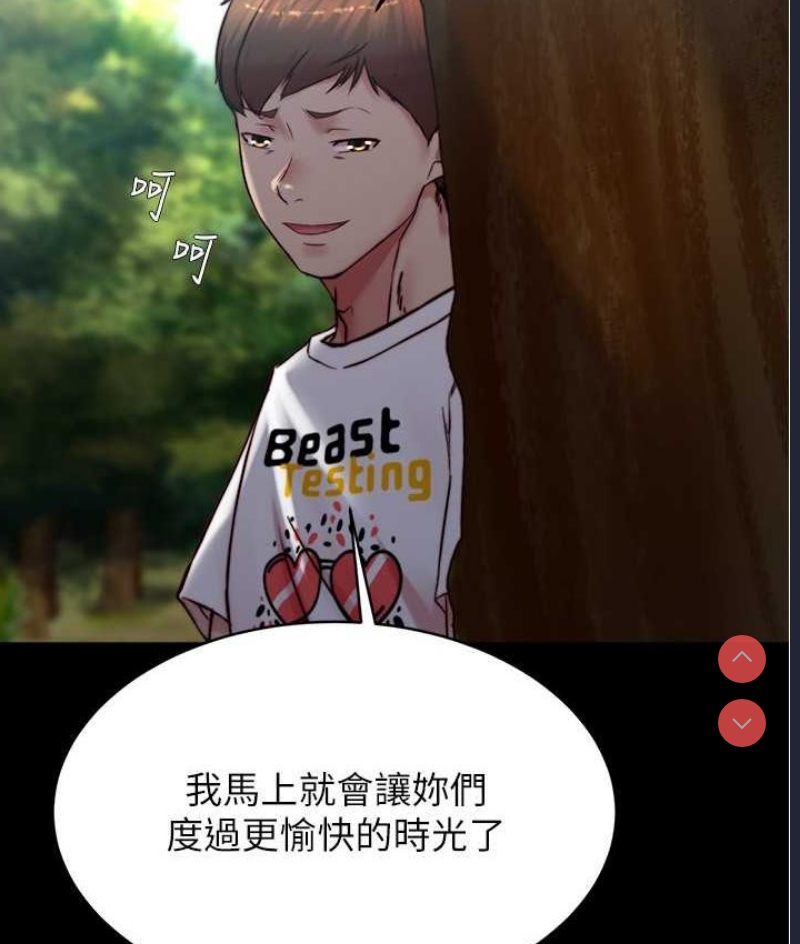 小裤裤笔记