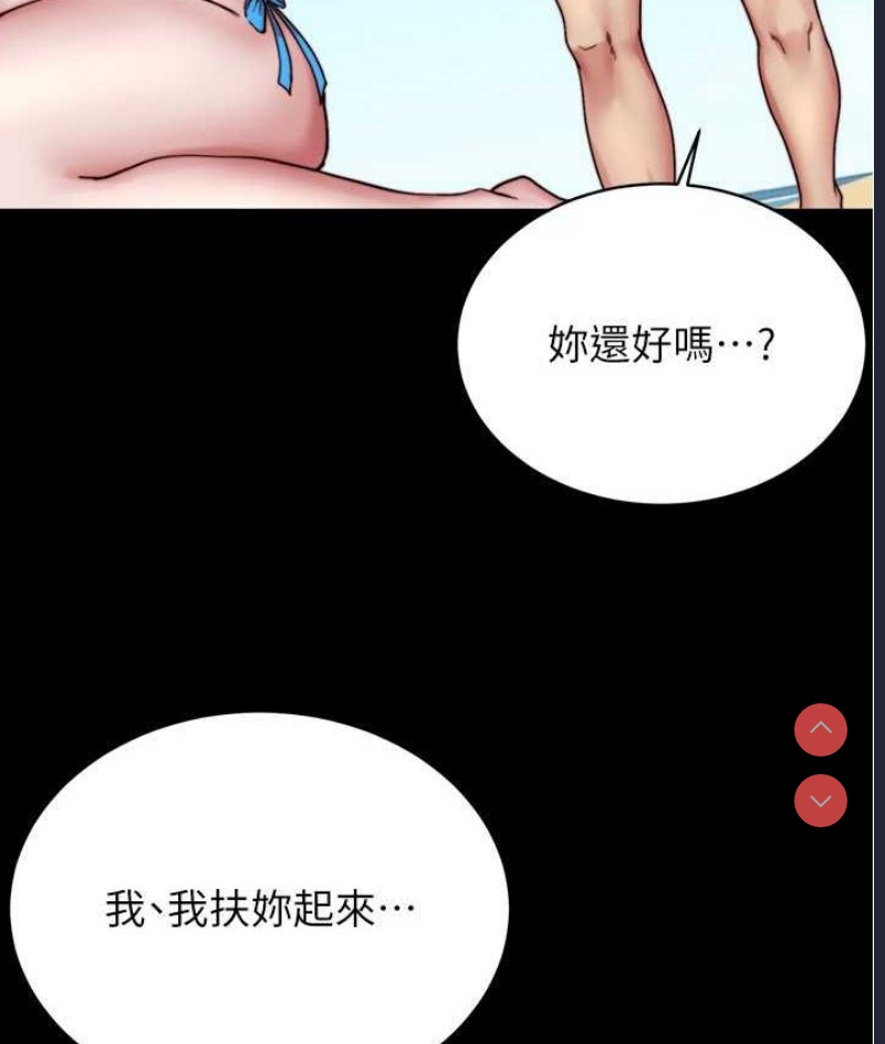 小裤裤笔记
