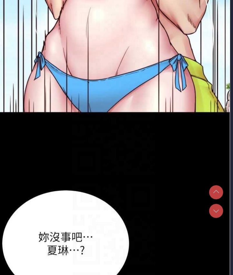 小裤裤笔记