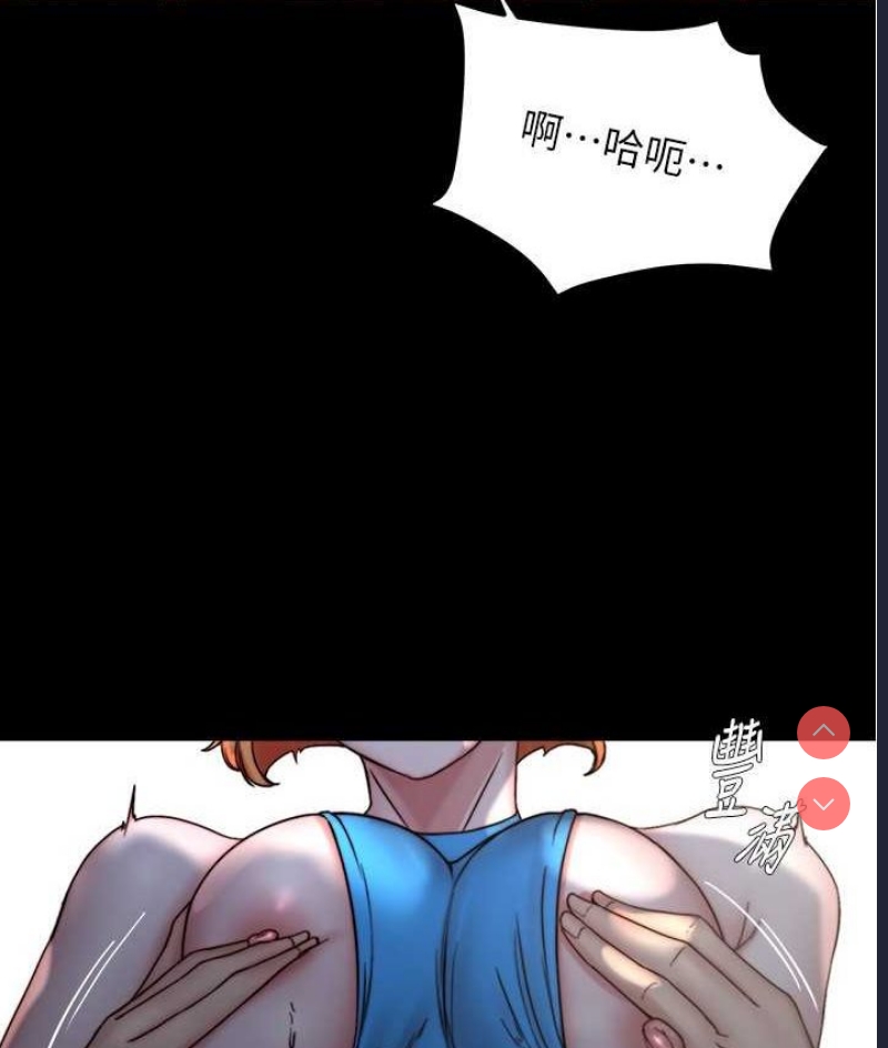 小裤裤笔记