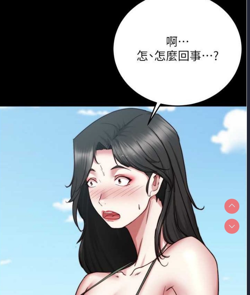 小裤裤笔记