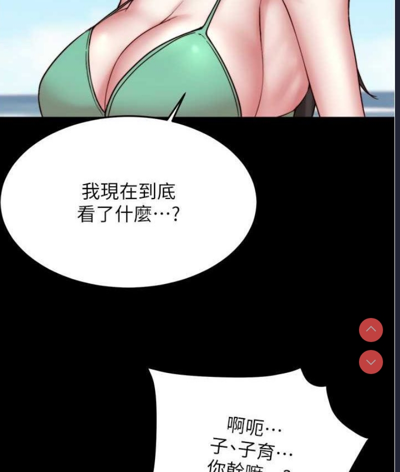 小裤裤笔记