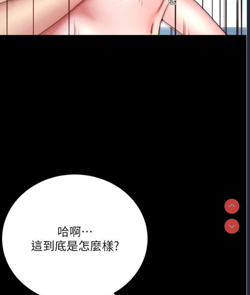 小裤裤笔记