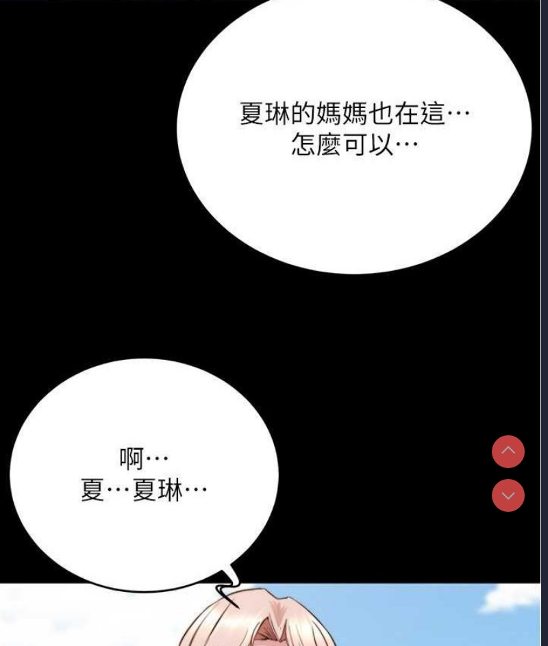 小裤裤笔记