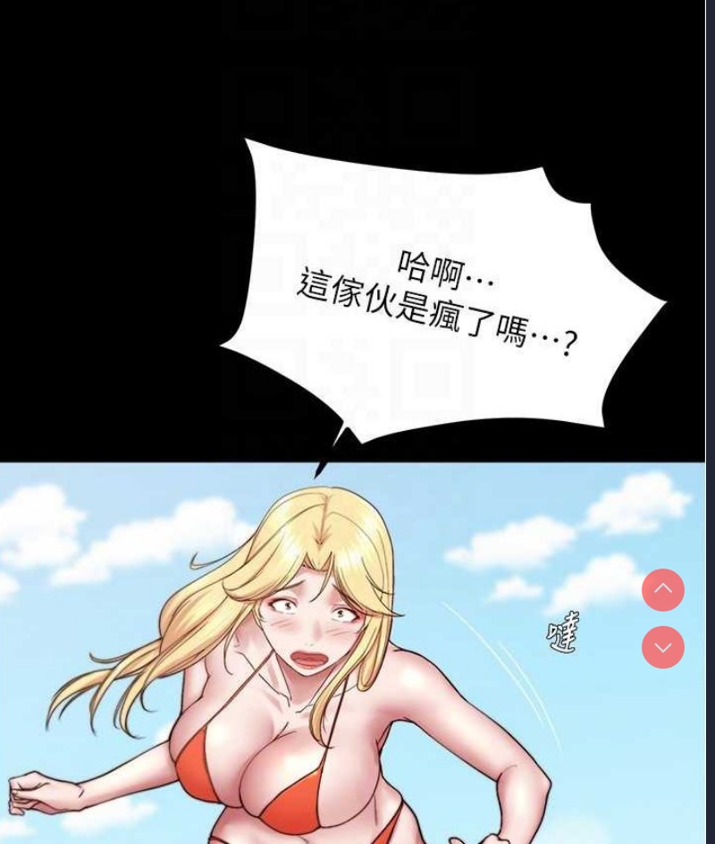 小裤裤笔记