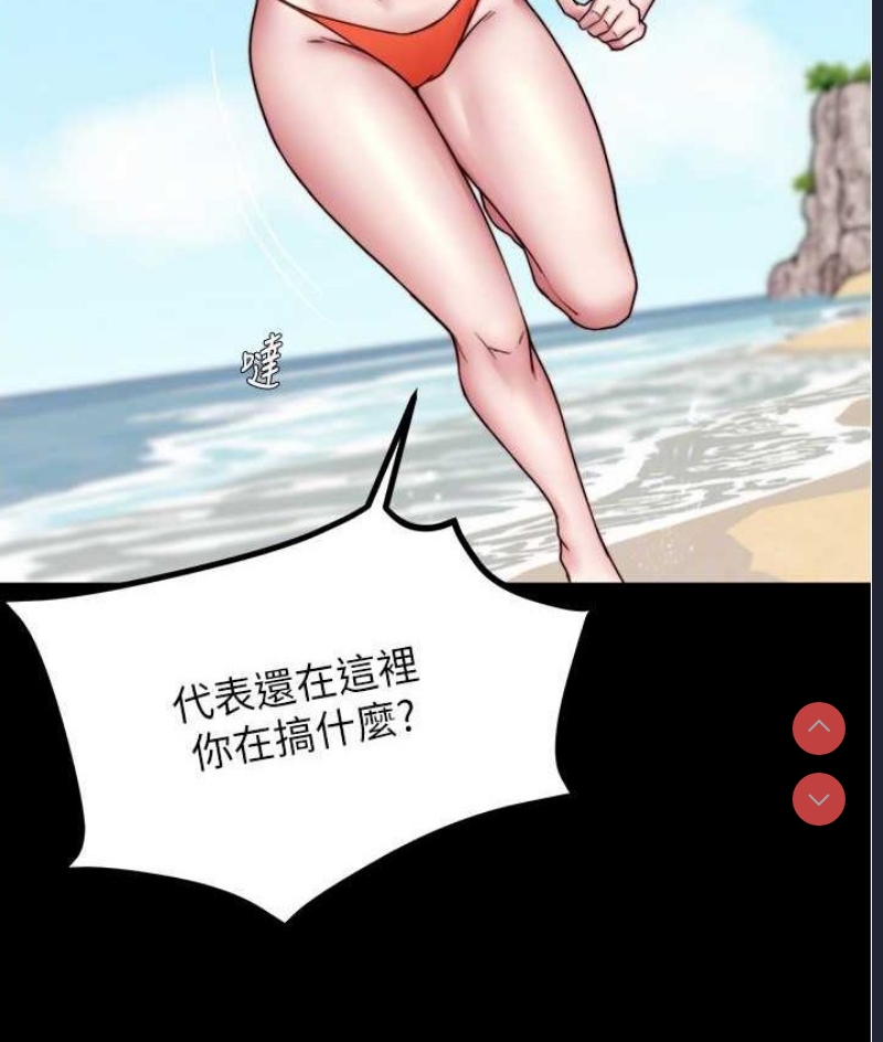 小裤裤笔记