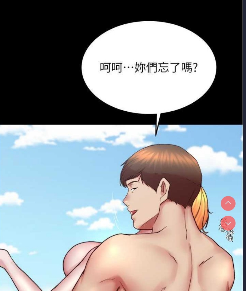 小裤裤笔记