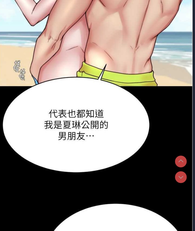 小裤裤笔记