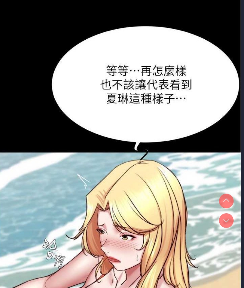 小裤裤笔记