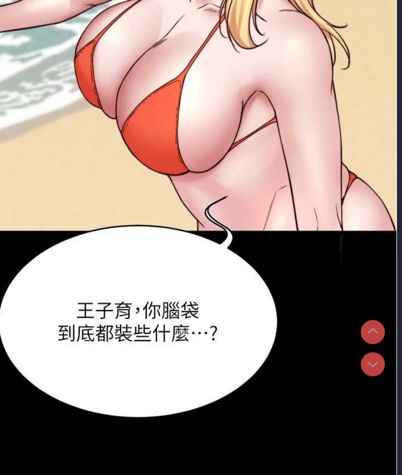 小裤裤笔记