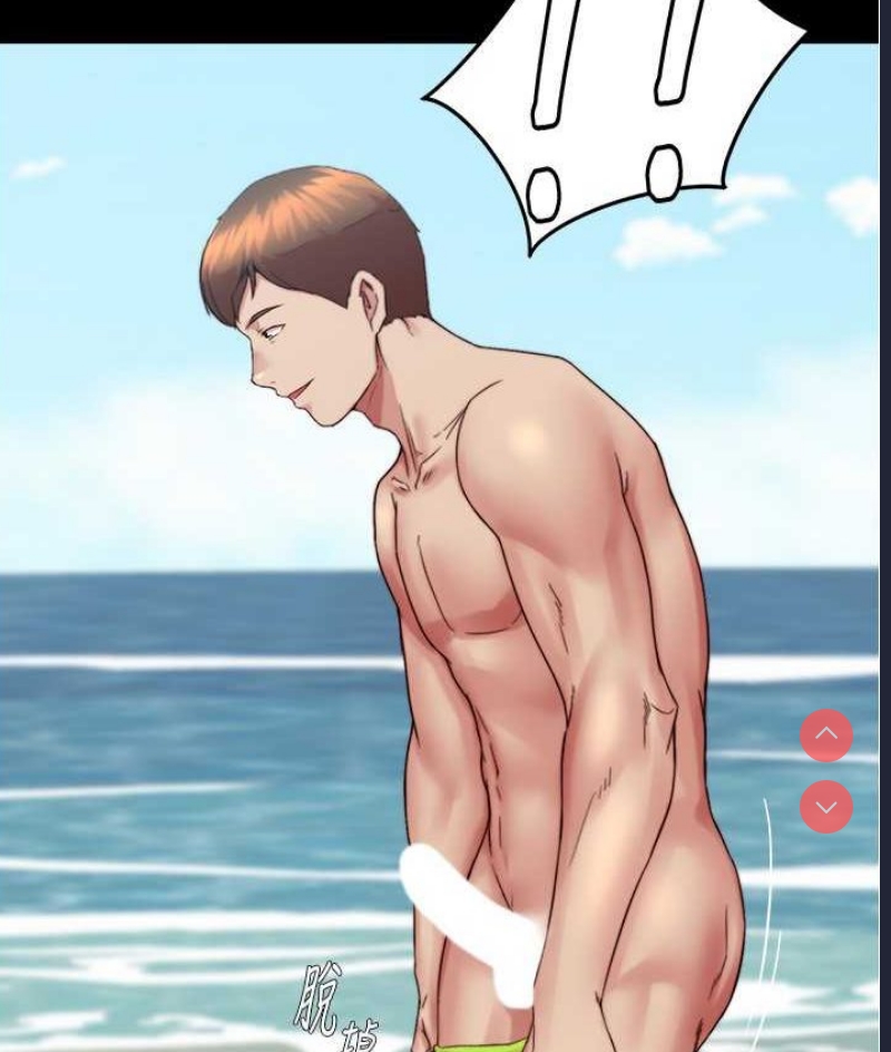 小裤裤笔记