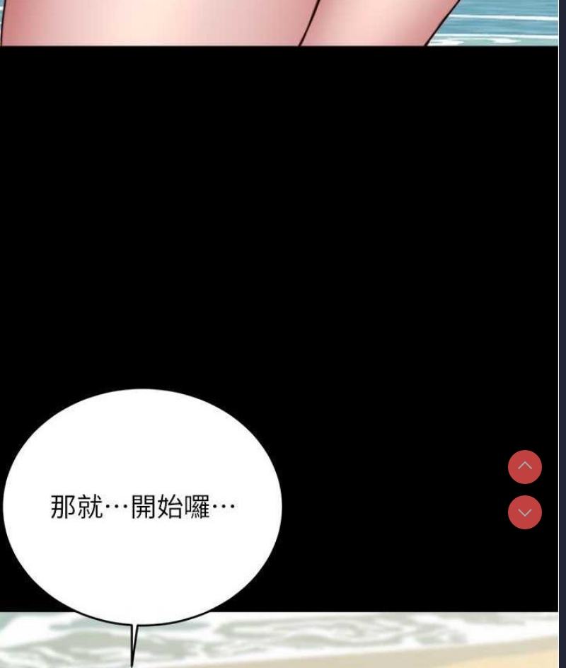小裤裤笔记