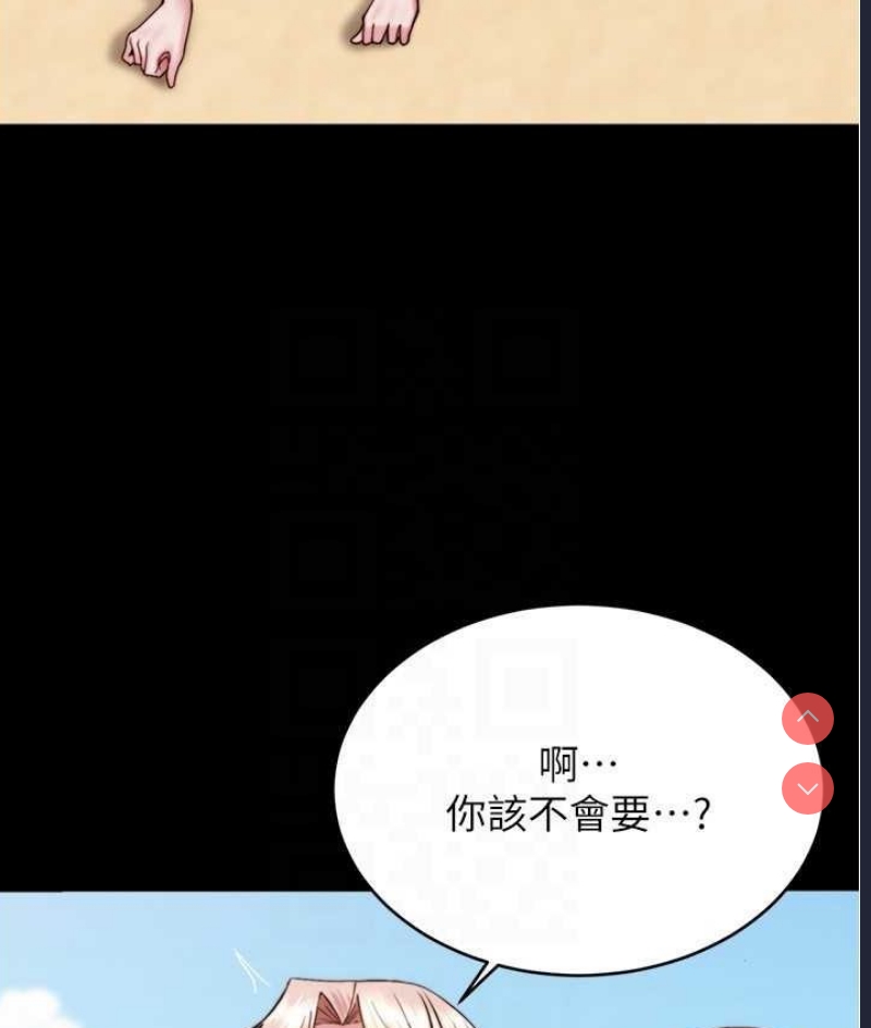 小裤裤笔记
