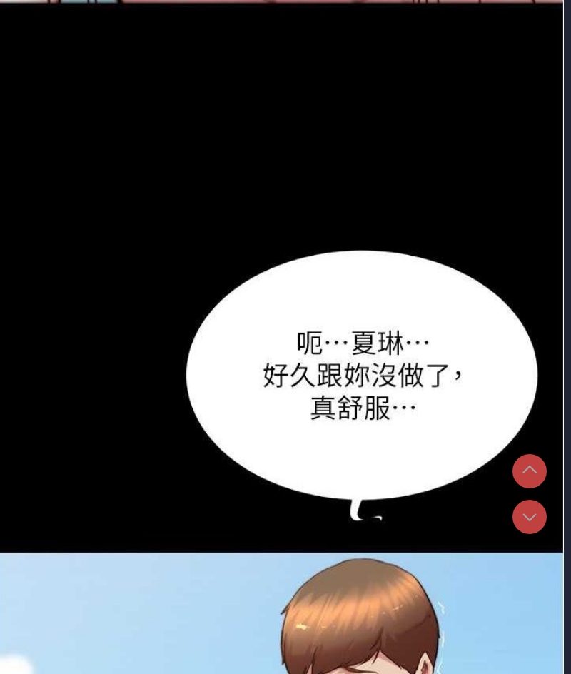 小裤裤笔记