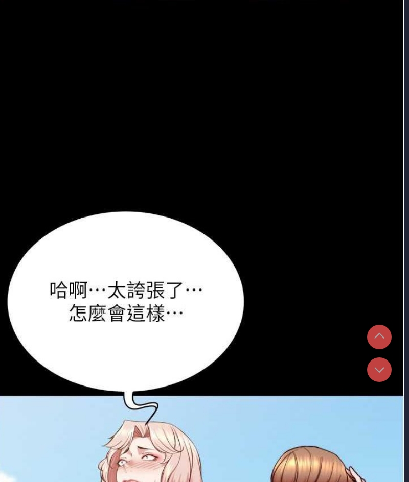 小裤裤笔记