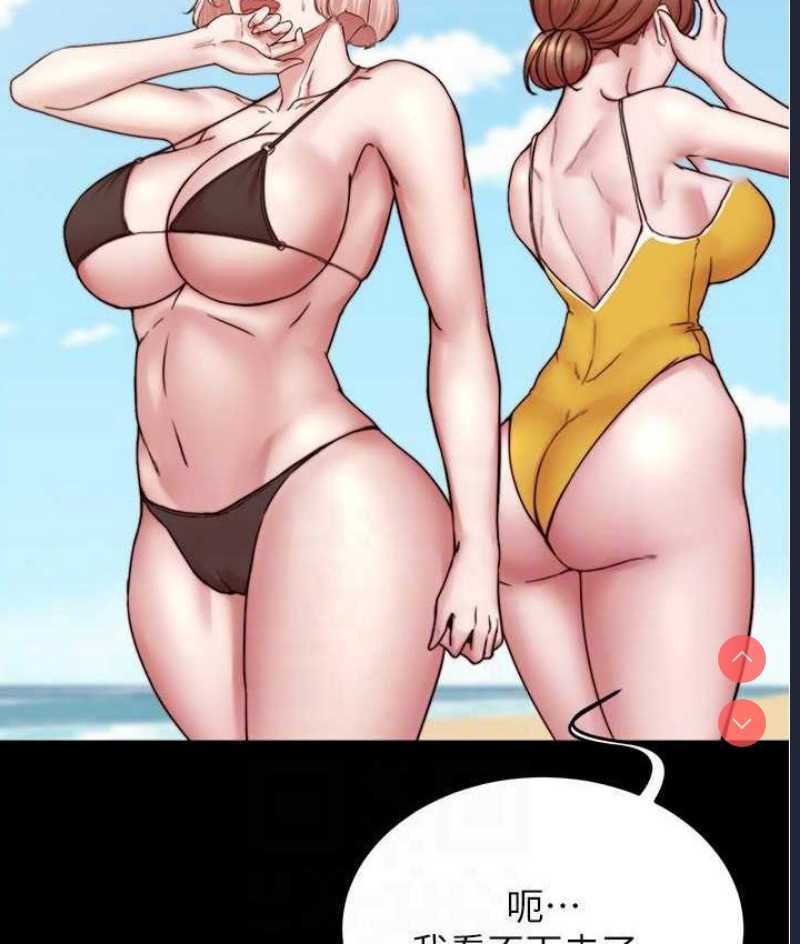 小裤裤笔记
