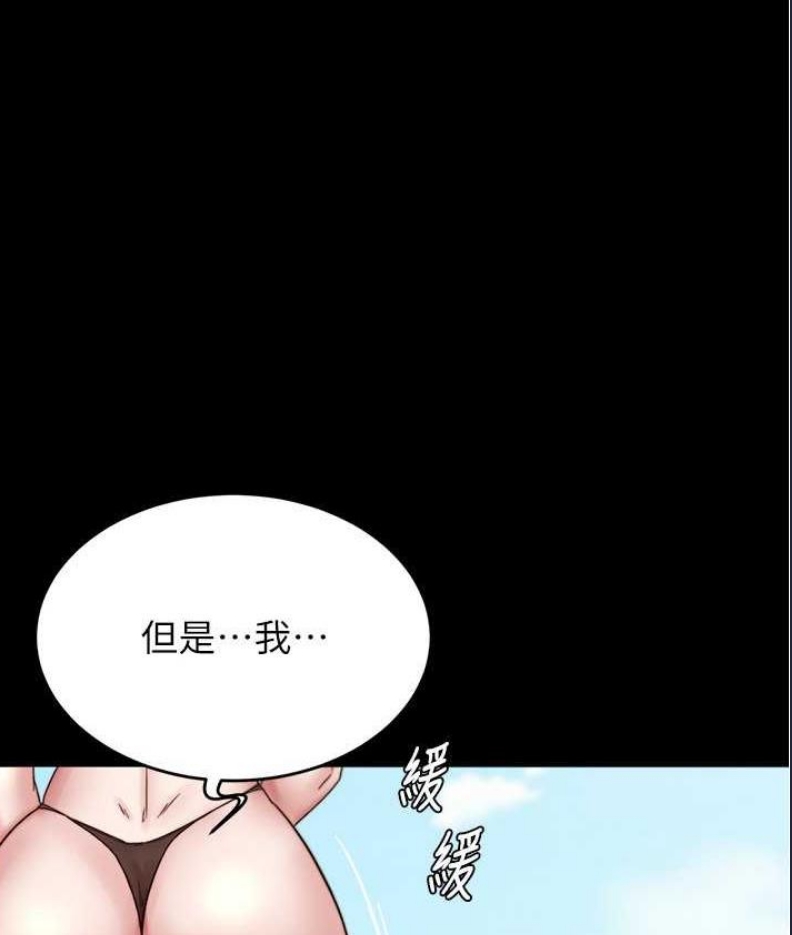 小裤裤笔记