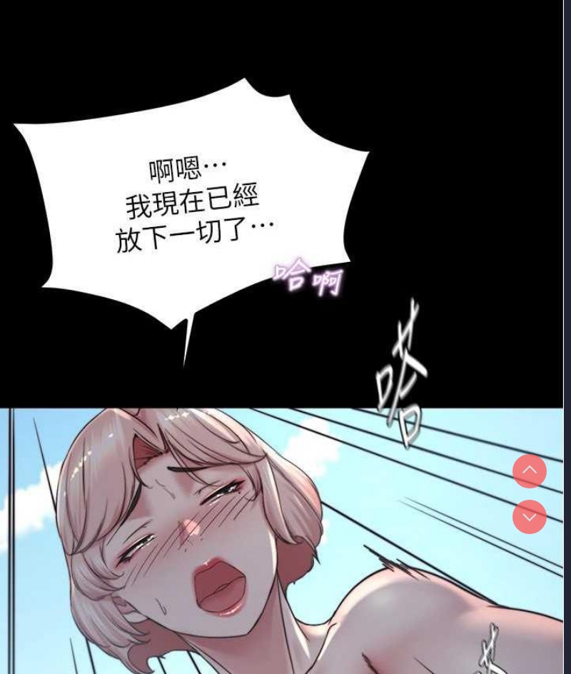 小裤裤笔记