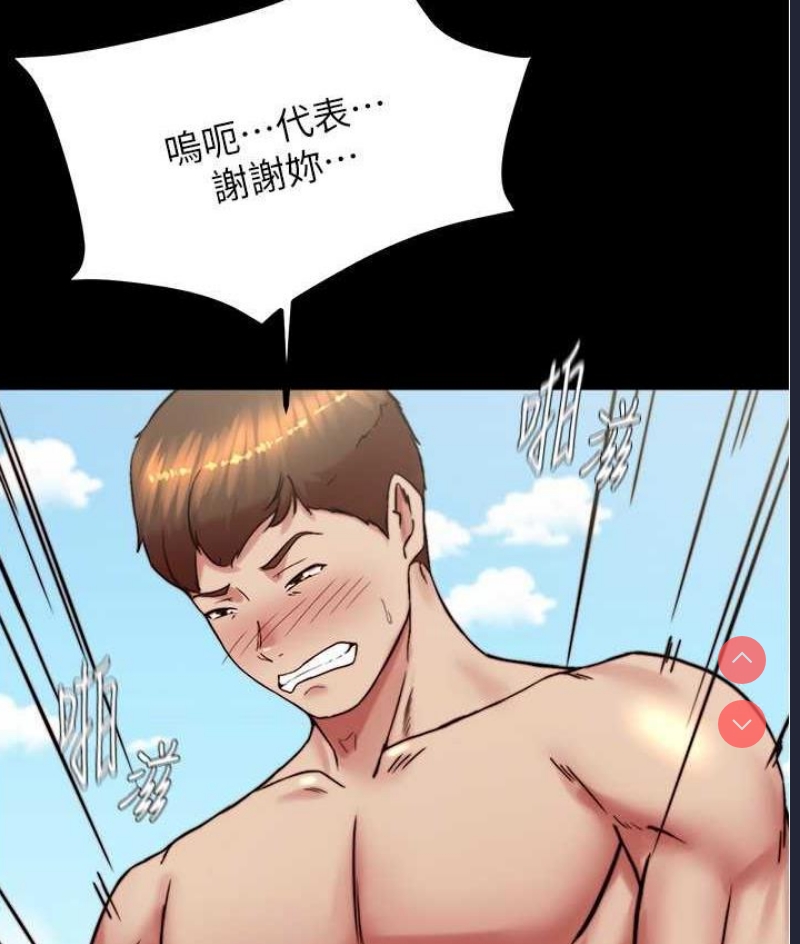 小裤裤笔记