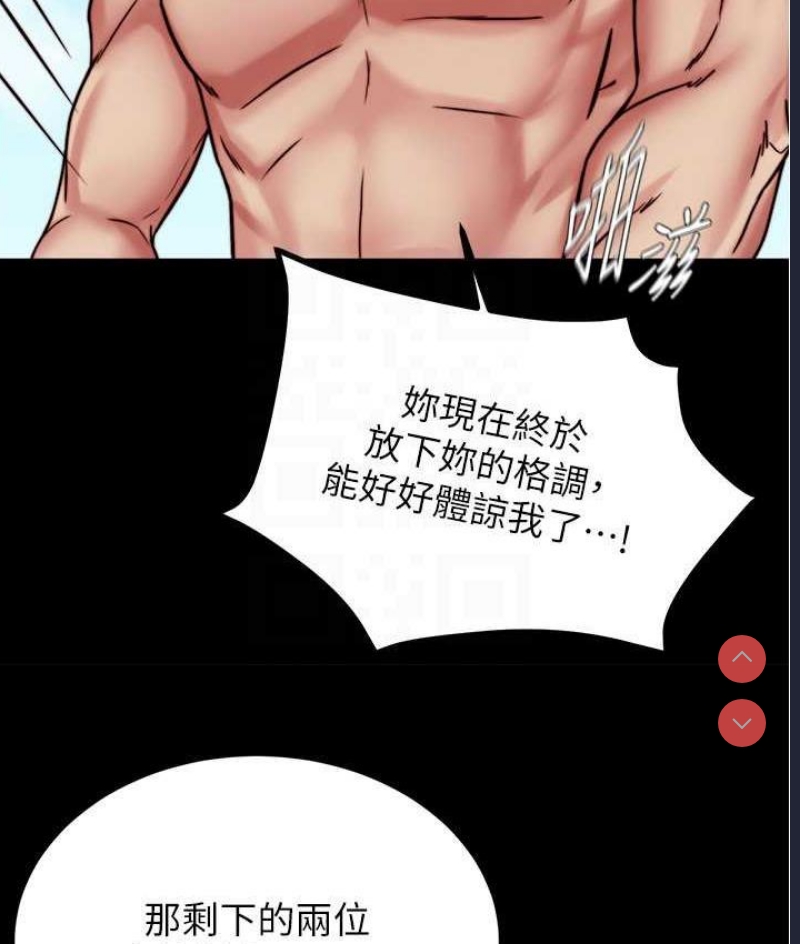 小裤裤笔记