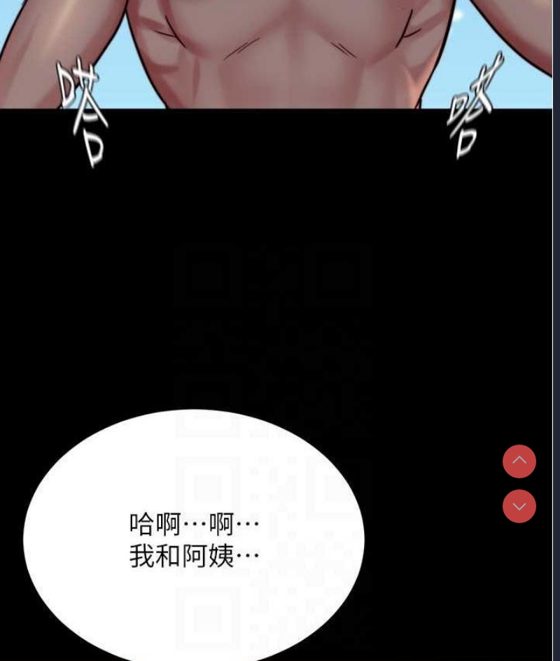 小裤裤笔记