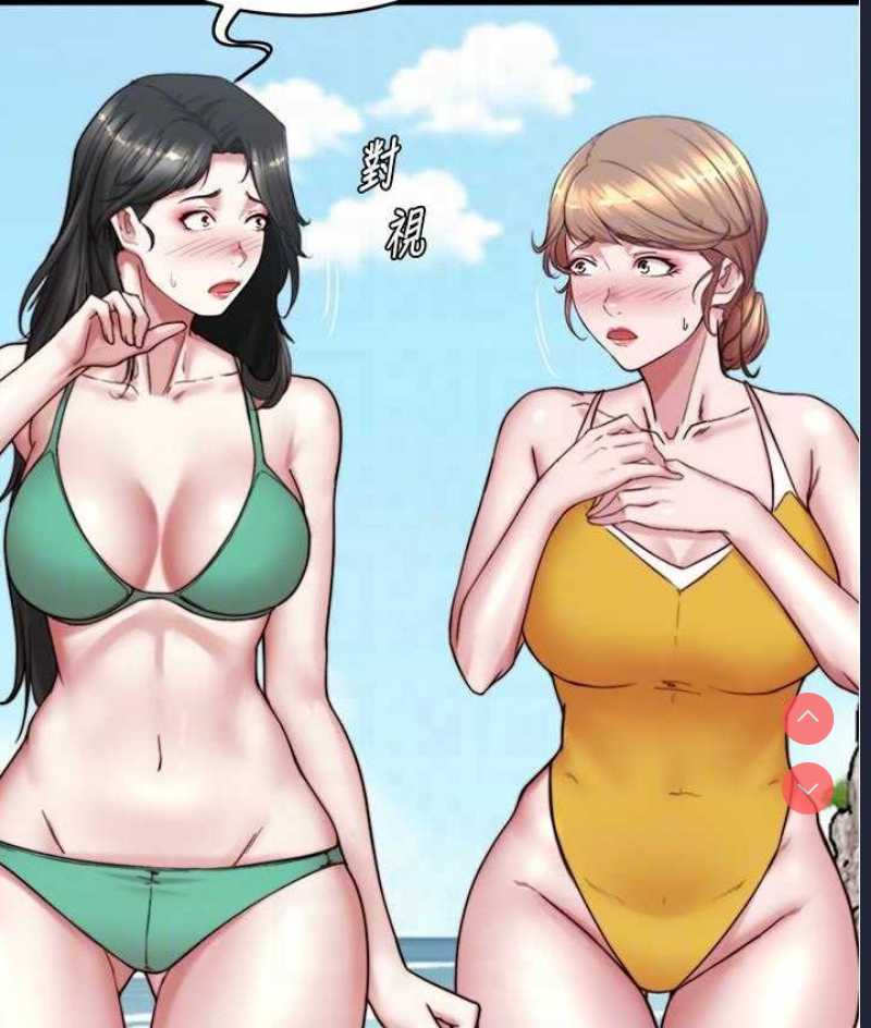 小裤裤笔记